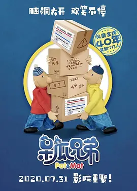 成人毛片视频在线观看