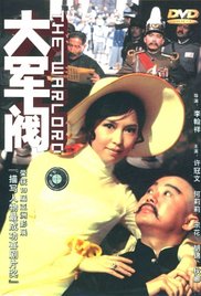 成人毛片视频在线观看