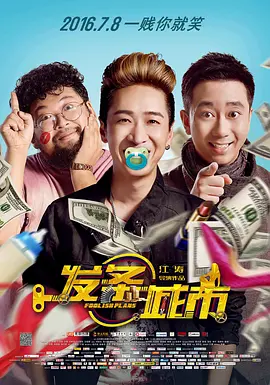 欧美精品视频www在线观看