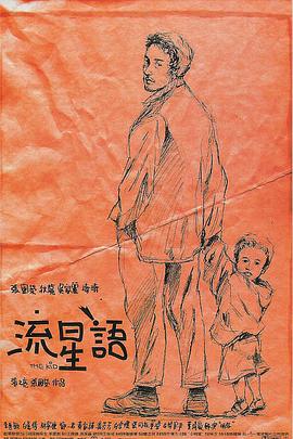 欧美精品视频www在线观看