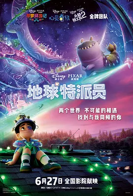 欧美精品视频www在线观看