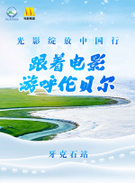 欧美精品视频www在线观看