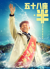 成人毛片视频在线观看